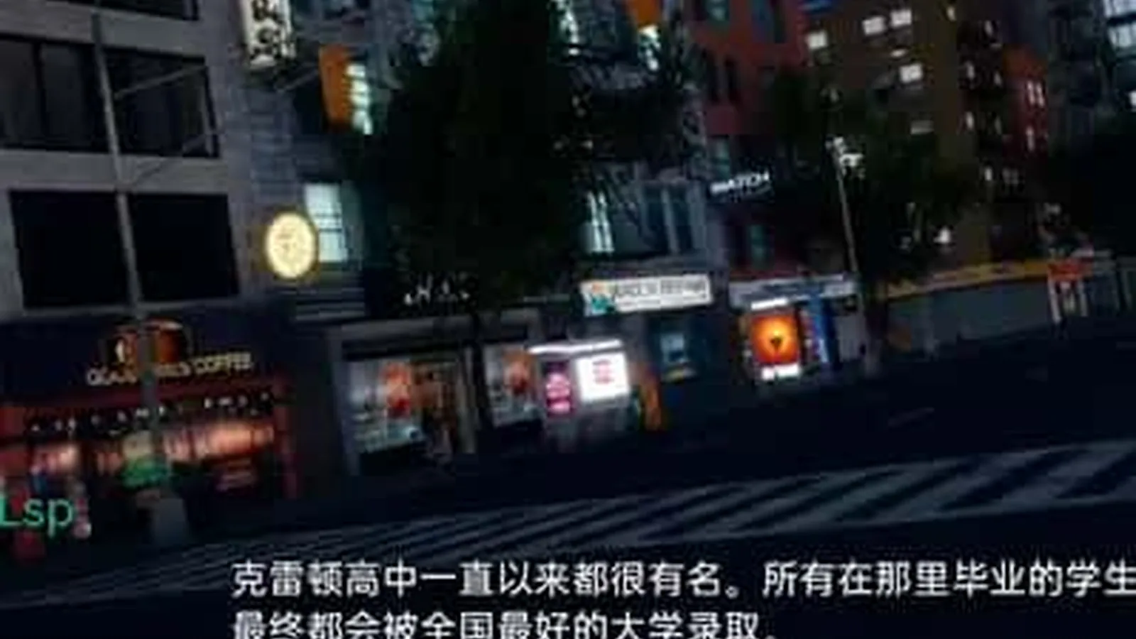 永恒世界 Eternum／永恒世界媒体参考 2