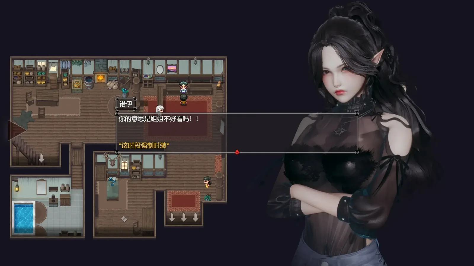 降临战纪媒体参考 4
